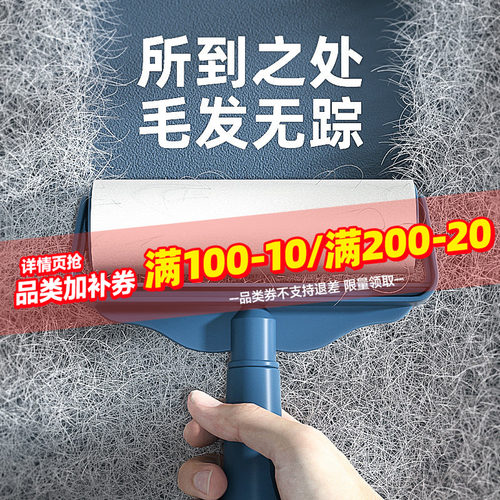 宠物毛发清理器猫咪家用