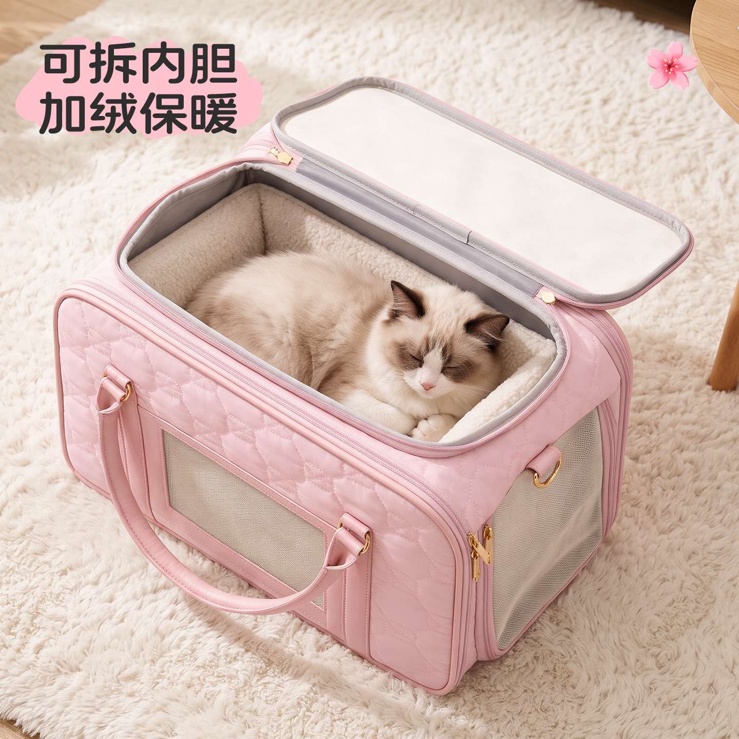 猫包外出便携冬天加绒保暖防风狗狗外带猫咪车载坐车神器宠物背包
