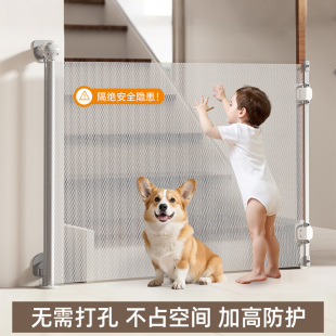 宠物围栏防猫门栏狗狗栅栏护栏隔离免打孔猫咪栏杆挡板室内笼子