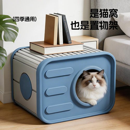 流浪猫户外窝猫窝防雨