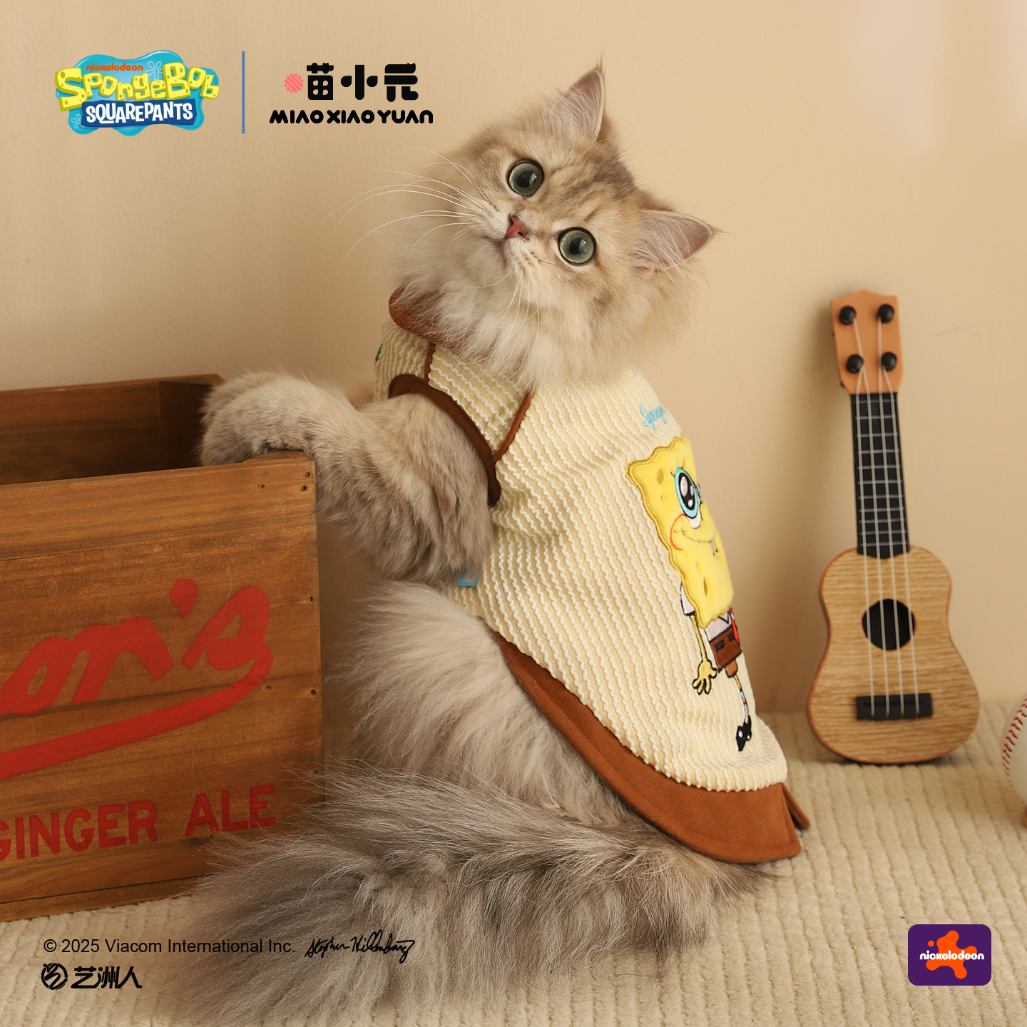 喵小元海绵宝宝联名冬款保暖防掉毛背心无毛猫马甲小型犬猫咪衣服