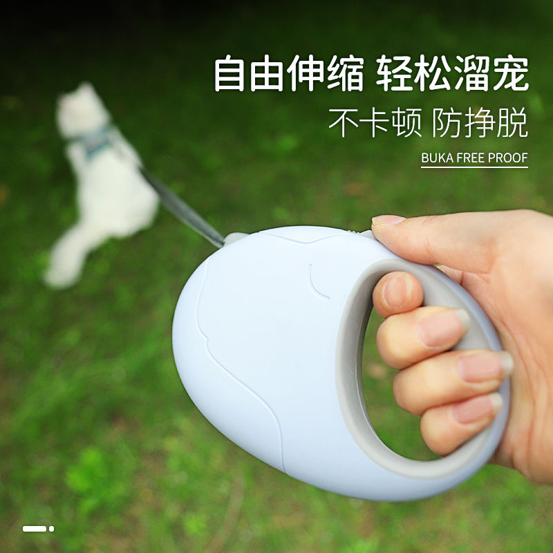 猫咪牵引绳可自动伸缩遛猫绳防挣脱狗狗宠物外出专用可调节猫绳