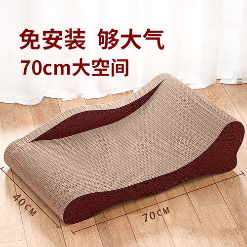 不用安装可抓可睡超大尺寸