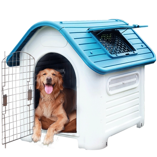 狗窝四季通用户外房子夏季狗笼中大型犬狗舍别墅防雨狗棚狗屋室外