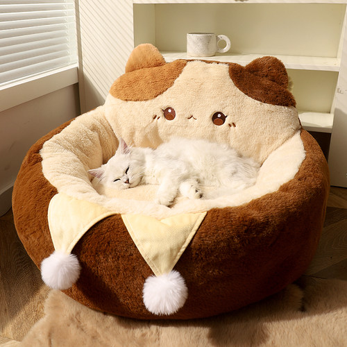 猫窝冬加厚保暖半封闭