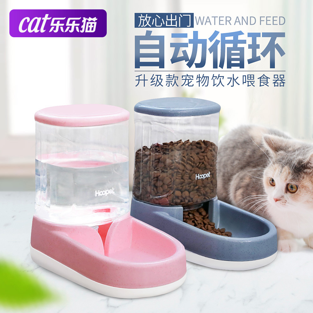 猫咪流动不插电宠物饮水器
