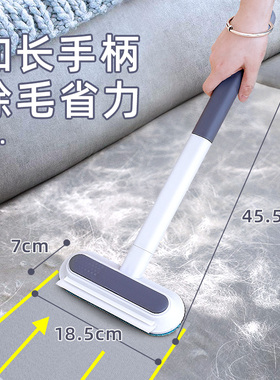 猫毛清理器除毛刷毛吸刮毛宠物猫咪粘毛去狗毛地毯床毛发吸附神器