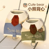 Кошка и собачья тяга для грудной клет