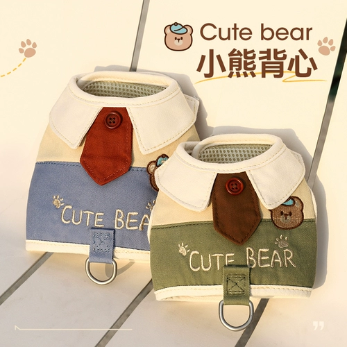 Кошка и собачья тяга для грудной клет