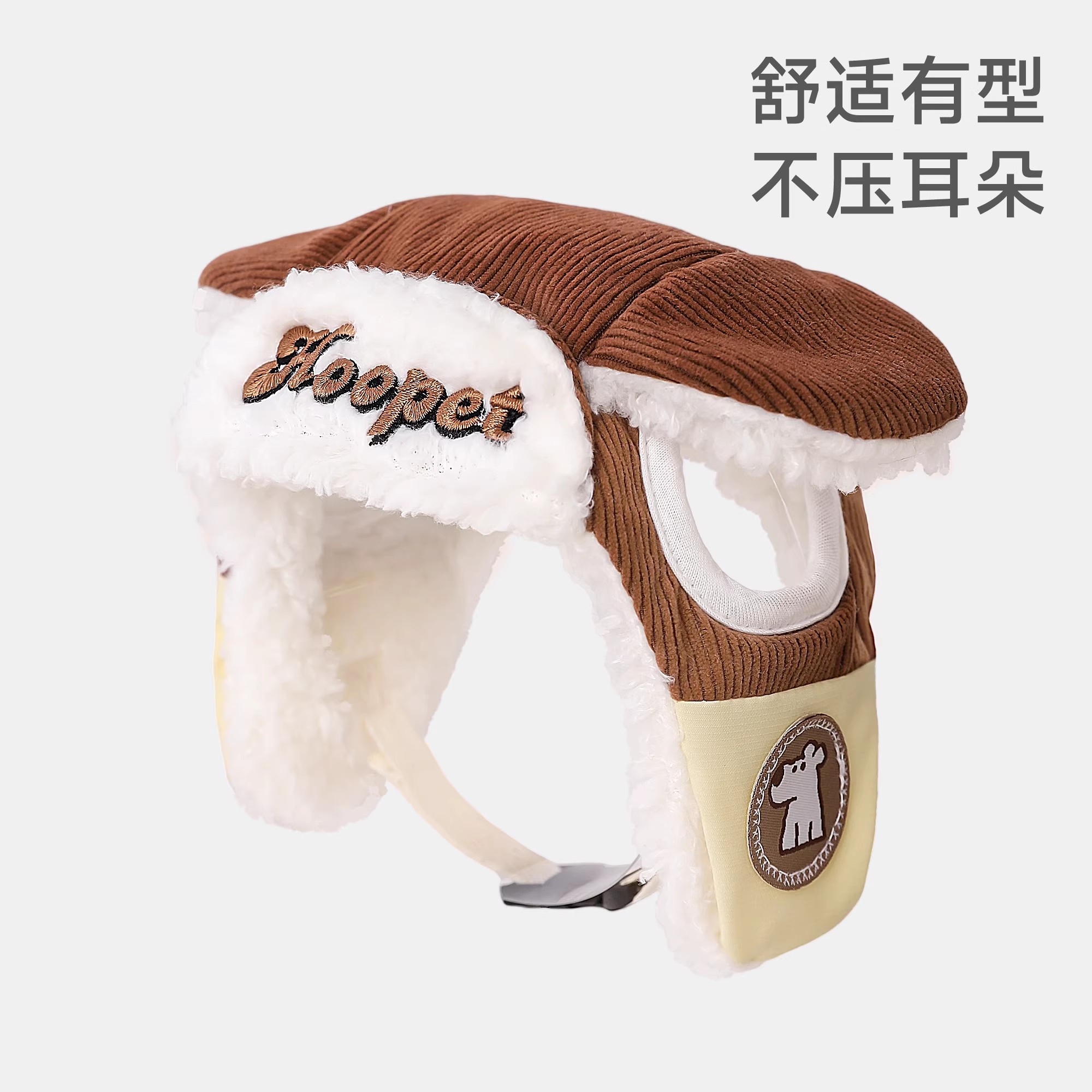 狗狗帽子毛绒露耳朵猫咪头套