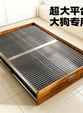 钢木狗厕所特大号狗便清理宠物网架屎尿盆中型大型犬专用狗狗用品