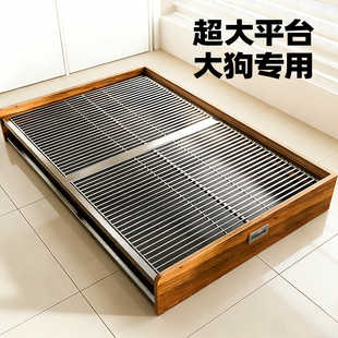 钢木狗厕所特大号狗便清理宠物网架屎尿盆中型大型犬专用狗狗用品