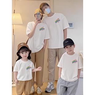 不一样的2026新款亲子装一家三四口母女款t恤夏季高级感母子短袖