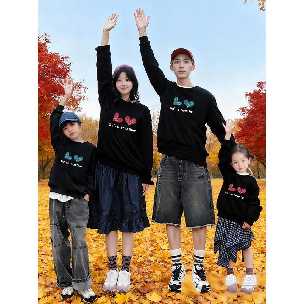 特别的亲子装卫衣一家三口