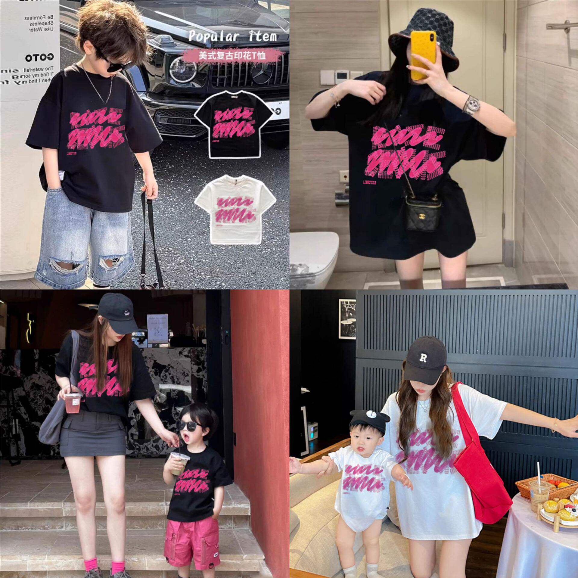一家三口母子装T恤 韩版棉氨纶凉感透气亲子装 夏季亲子穿搭