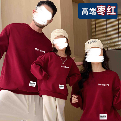 红色亲子装春秋冬一家三口
