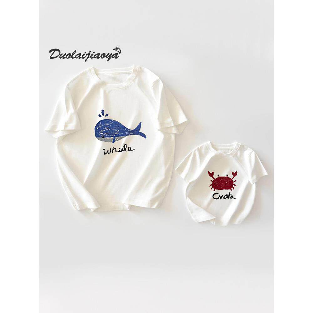 一家三口亲子装夏装半袖上衣2025新款炸街母子母女全家装短袖T恤