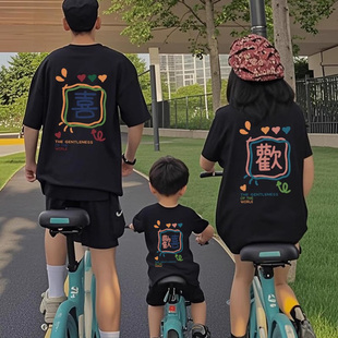 不一样的母女炸街高端亲子装一家三口四口2026新款夏超火短袖t恤