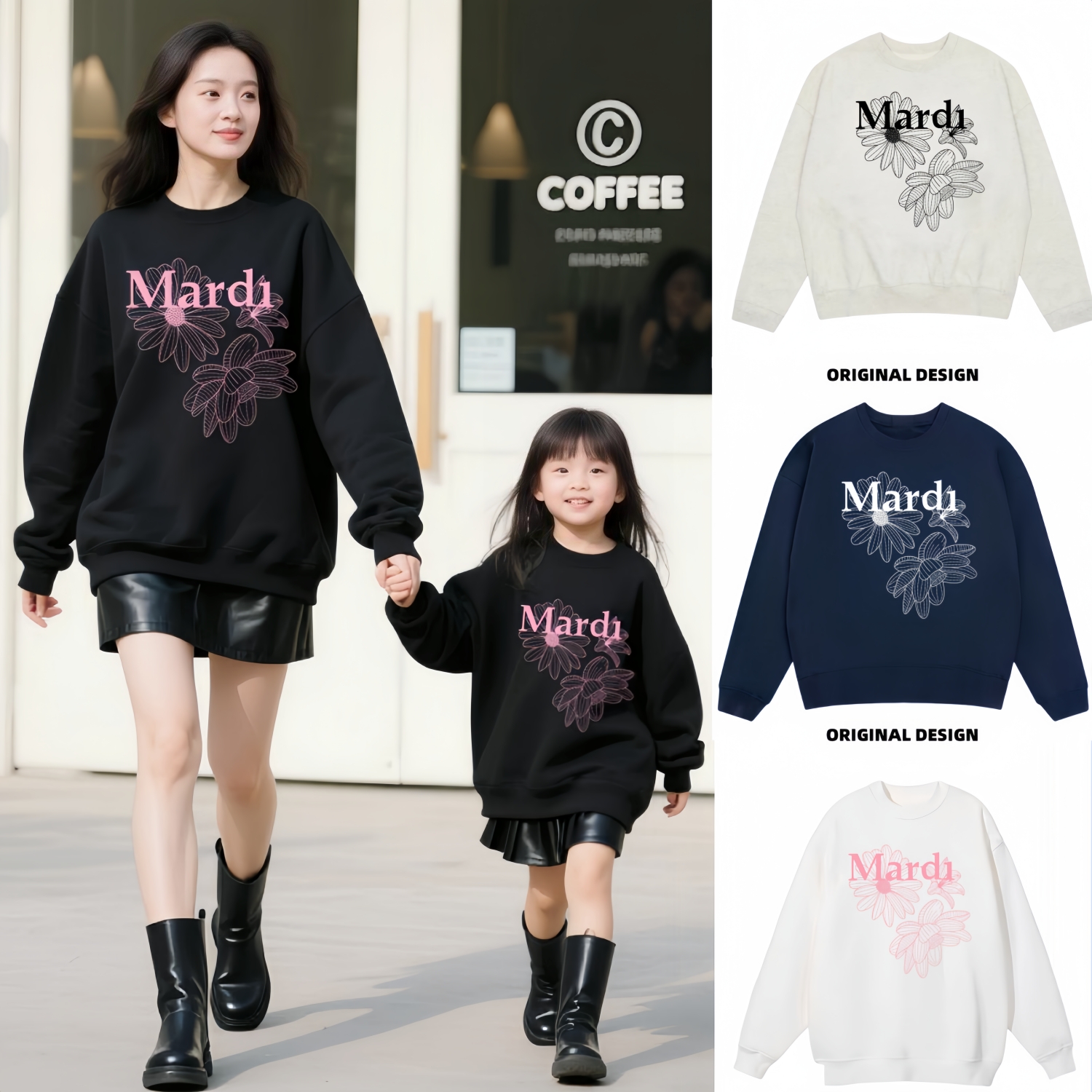 MARDIESHO韩国潮品亲子装