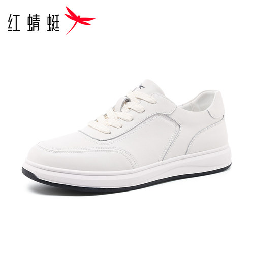 红蜻蜓休闲运动真皮小白鞋软底