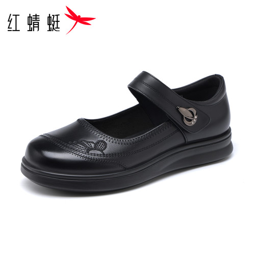 红蜻蜓女妈妈单鞋