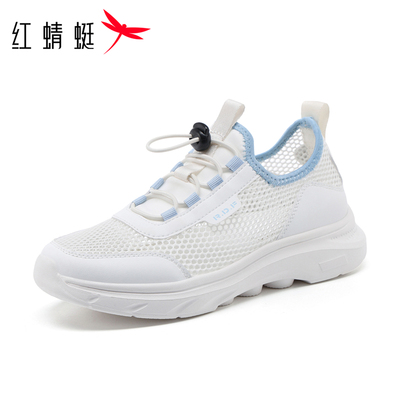 红蜻蜓织物网面透气女鞋运动鞋