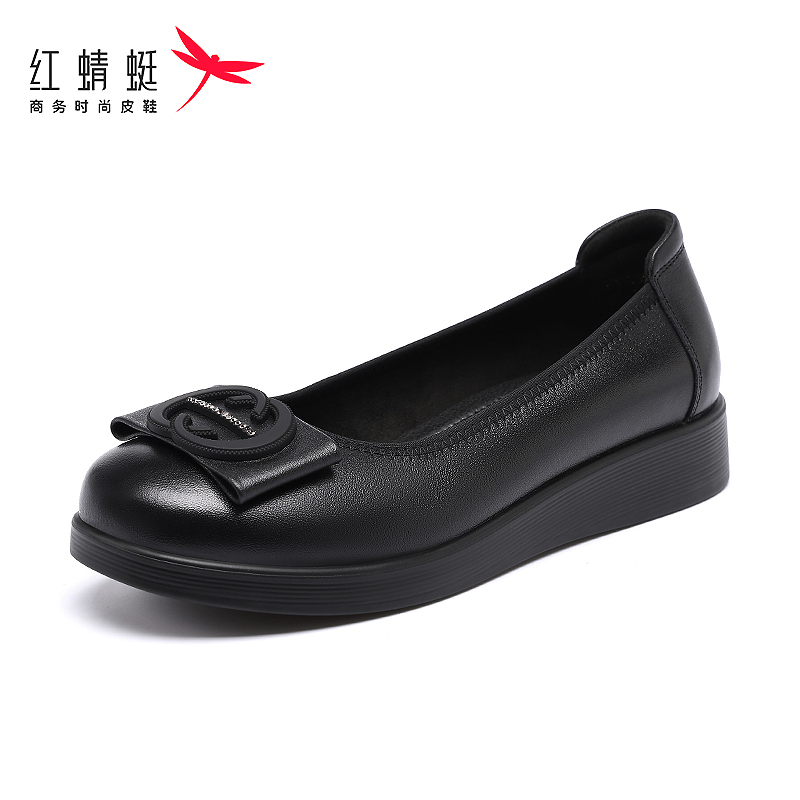 红蜻蜓女浅口单鞋真皮一脚蹬春夏头层牛皮厚底妈妈鞋子软皮软底轻