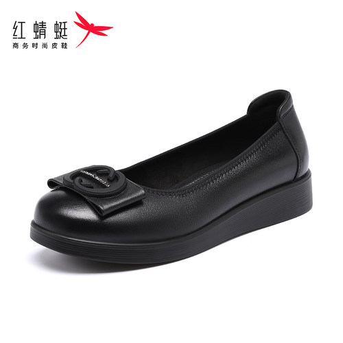 红蜻蜓浅口软皮牛皮妈妈鞋子