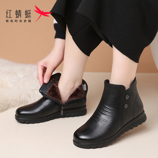 红蜻蜓真皮软底中老年妈妈棉鞋女士2025新款冬季加绒加厚保暖短靴