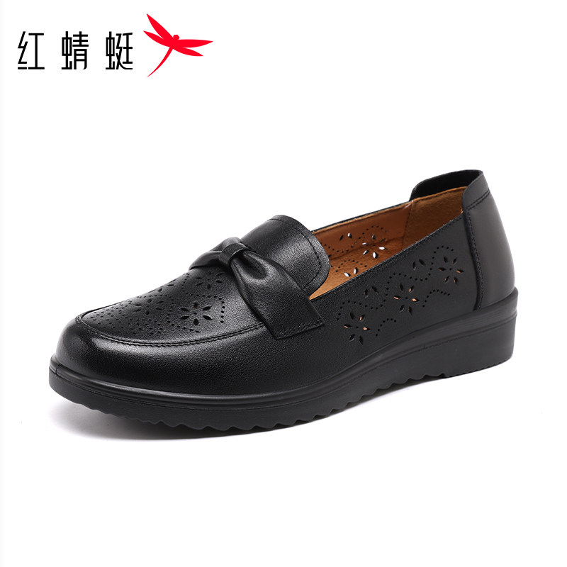 红蜻蜓2026真皮夏季头层牛皮软面软底一脚蹬镂空妈妈凉鞋女式单鞋