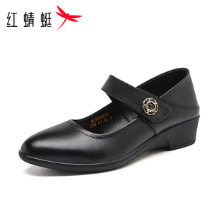 红蜻蜓女皮鞋 软 坡跟真皮软底玛丽珍2025新款 一字带不累脚女士皮鞋