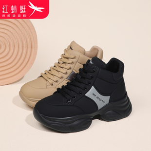红蜻蜓官方正品黑色秋冬季厚底增高女鞋老爹鞋小个子百搭时尚潮流