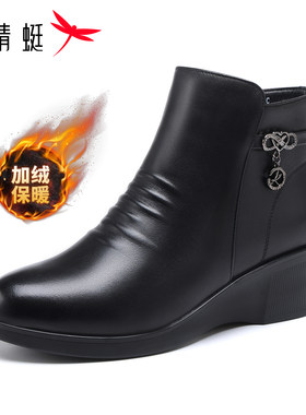 红蜻蜓头层牛皮真皮坡跟加绒女靴