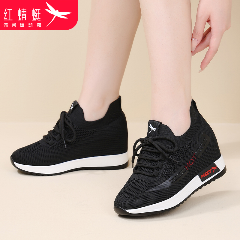 红蜻蜓新款新款运动鞋隐形内增高女鞋厚底轻弹跑步鞋百搭软底舒适