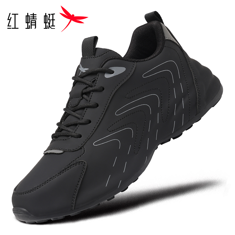 红蜻蜓秋冬休闲皮面增高运动鞋