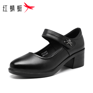 红蜻蜓女鞋中跟头层牛皮软底粗跟不累脚通勤玛丽珍鞋一字带妈妈鞋