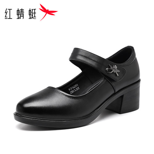 红蜻蜓一字带粗跟妈妈鞋真皮单鞋