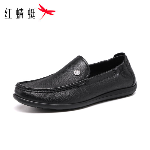 红蜻蜓一脚蹬羊皮软底商务男皮鞋