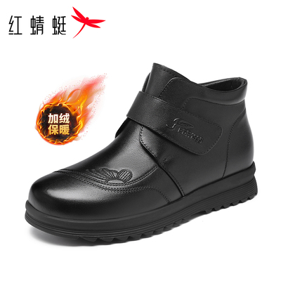 红蜻蜓头层牛皮女短靴真皮妈妈靴