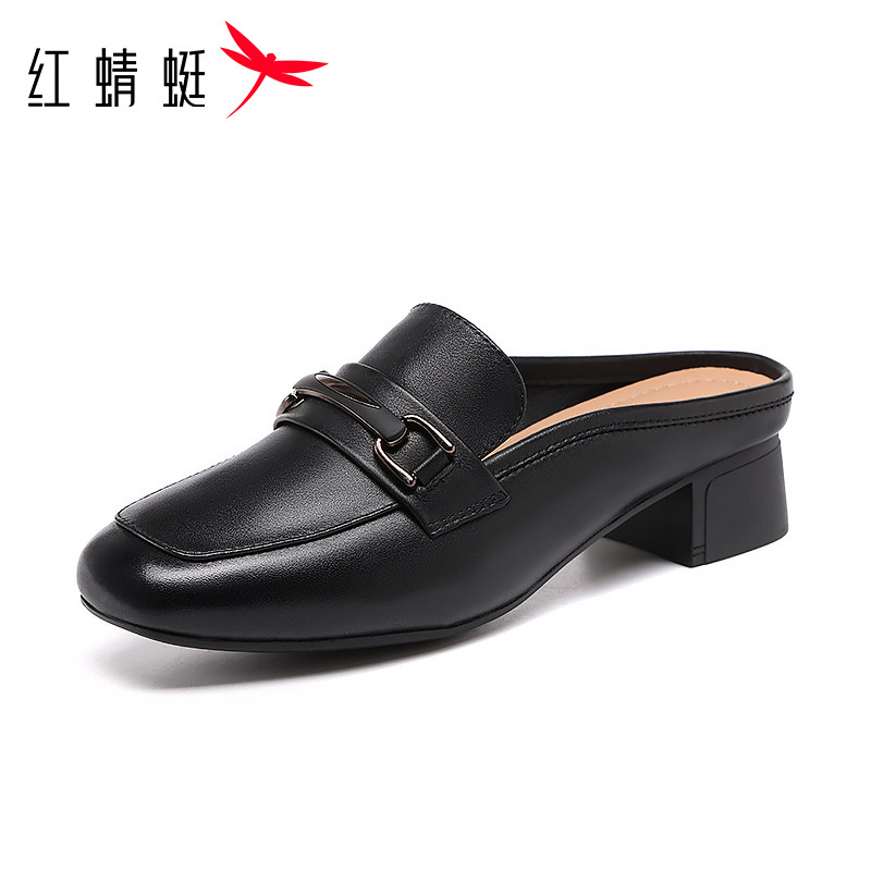 红蜻蜓女鞋头层牛皮真皮女拖鞋包头拖通勤休闲百搭时尚软穆勒拖鞋