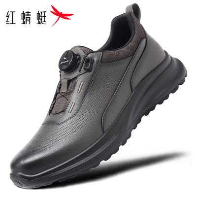 红蜻蜓男休闲运动男皮鞋轻便