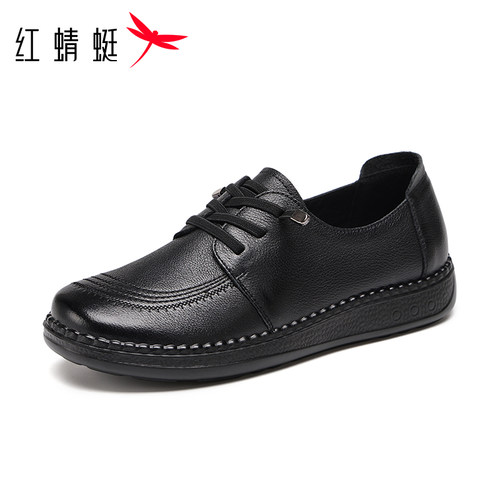 红蜻蜓真皮小皮鞋奶奶皮鞋