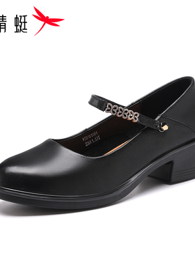 红蜻蜓玛丽珍鞋女2026春季通勤粗跟百搭小皮鞋软底真皮女士单鞋软