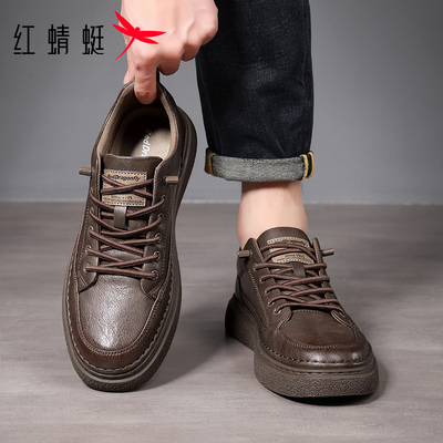 红蜻蜓真皮男板鞋运动休闲皮鞋