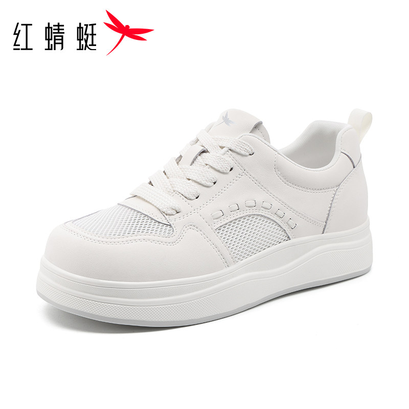 红蜻蜓女鞋镂空透气运动休闲小白鞋厚底真皮网面大码板鞋百搭时尚