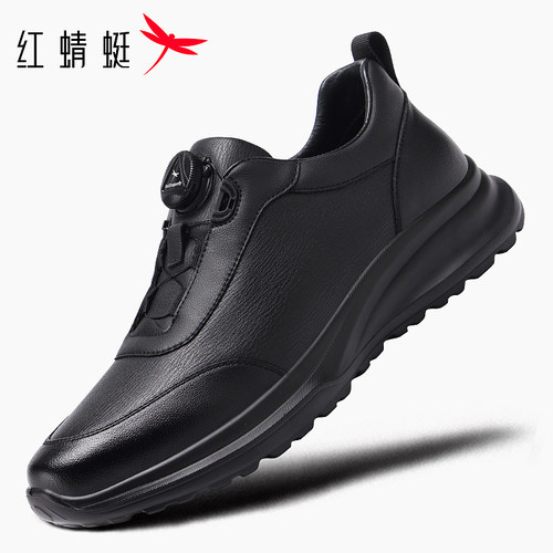 红蜻蜓运动休闲旋转扣运动男鞋软