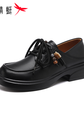 红蜻蜓新款牛皮乐福鞋女鞋2026新款粗跟增高通勤单鞋两穿软小皮鞋