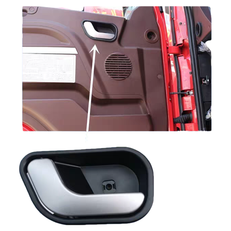 江淮格尔发车门内把手内拉手