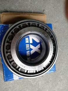 江淮格尔发 K3 A5 K6 A5 前轮 内 轴承 30313/7313EK原厂货车配件