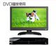 15.6英寸液晶显示器VGA高清AV AHD触控CVBS小尺寸1080pHDMI